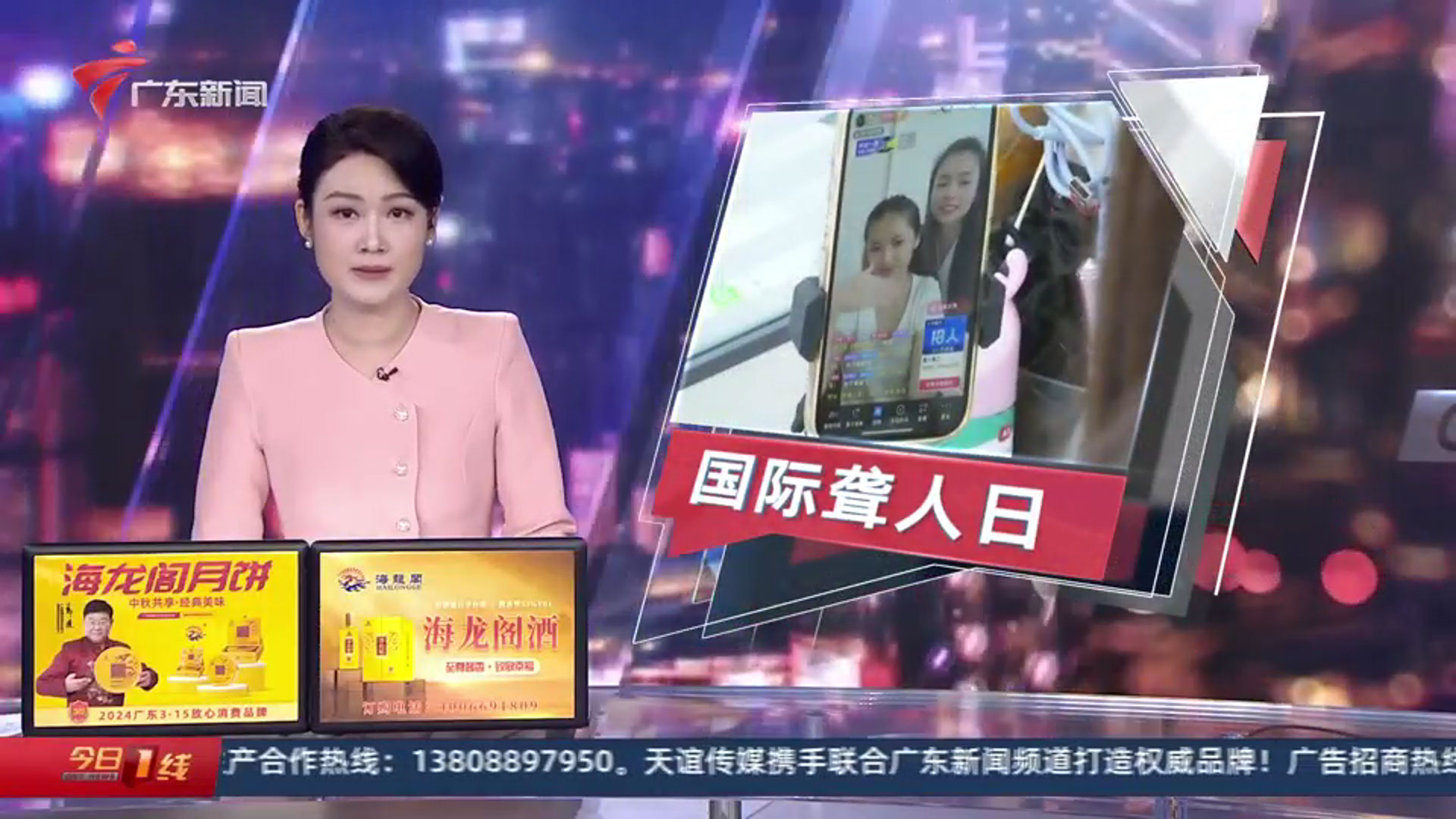 无声的直播搭起梦想的桥梁